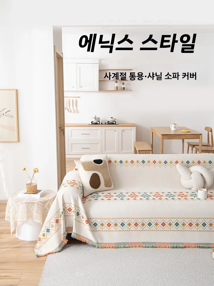 최신 인기 아이템 모음 - 트렌디한 쇼핑 시작,편안한 숙면을 위한 프리미엄 매트리스 추천,소파 방석으로 집안 분위기 업그레이드,고품질 침구류로 완성하는 아늑한 침실