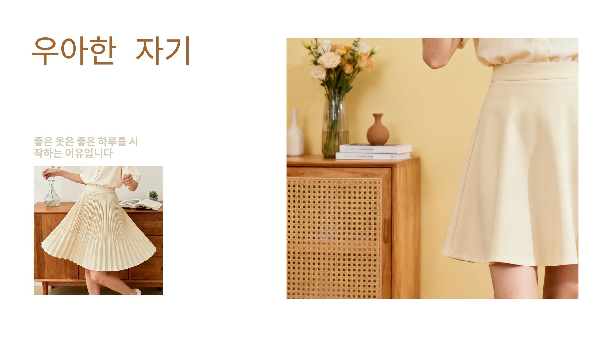 jal인기 상품 및 베스트셀러