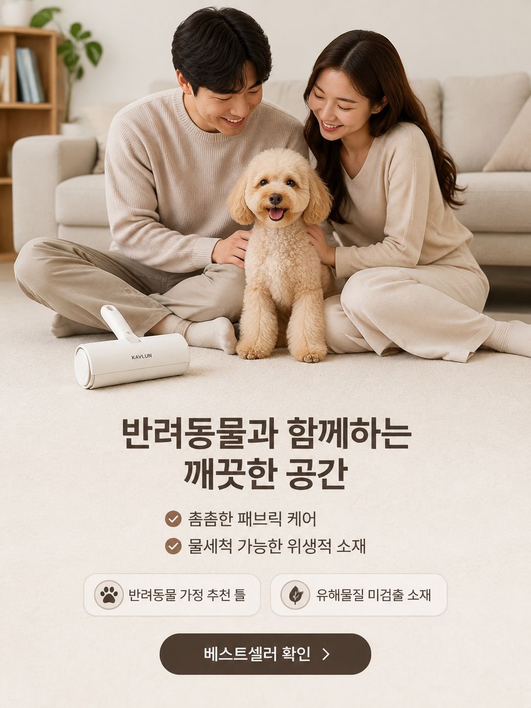 kavlun.com