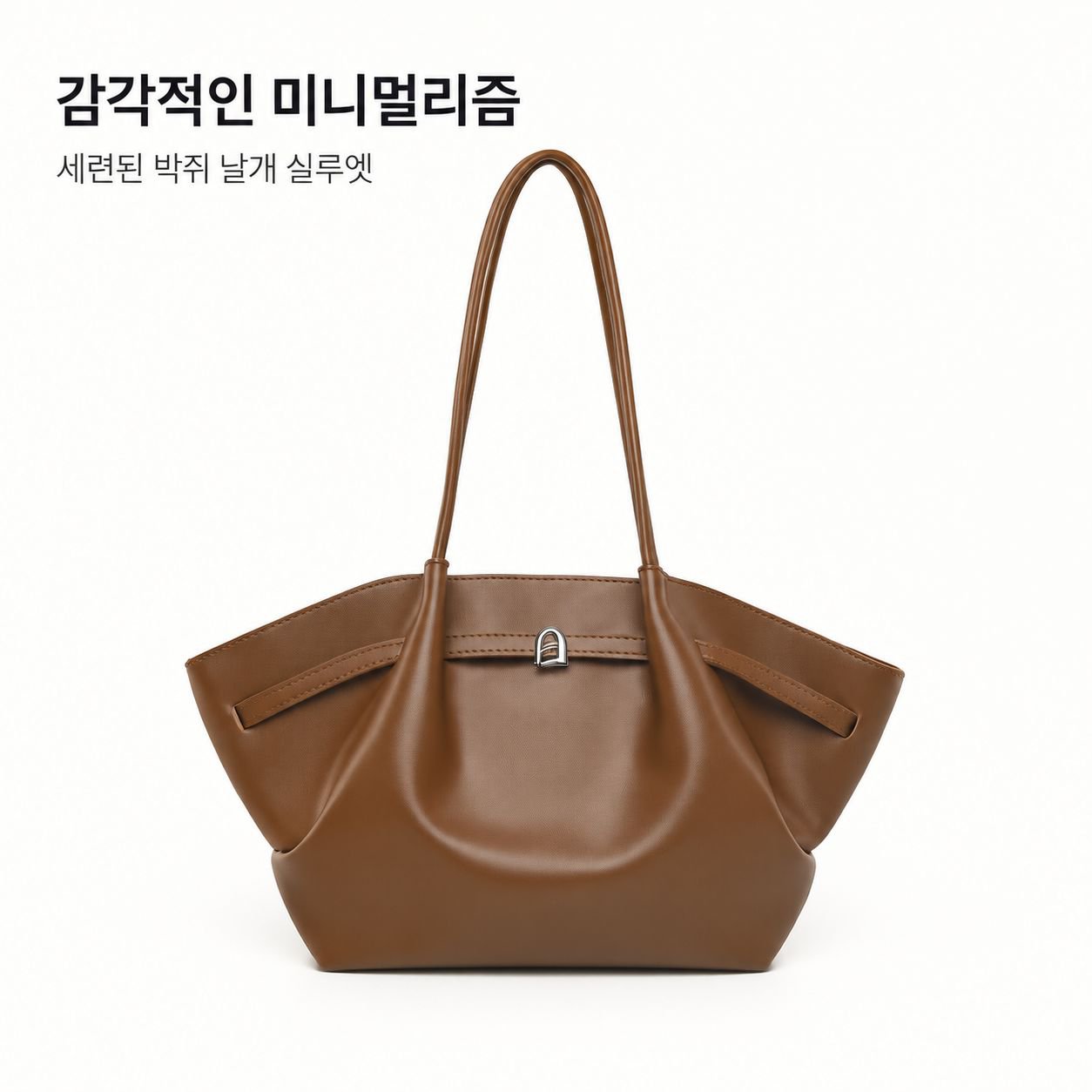 가을 겨울 출퇴근용 숄더백, 한국 스타일 대용량 부드러운 가죽 토트백