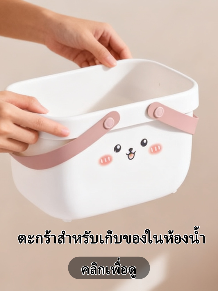 biggiftsert