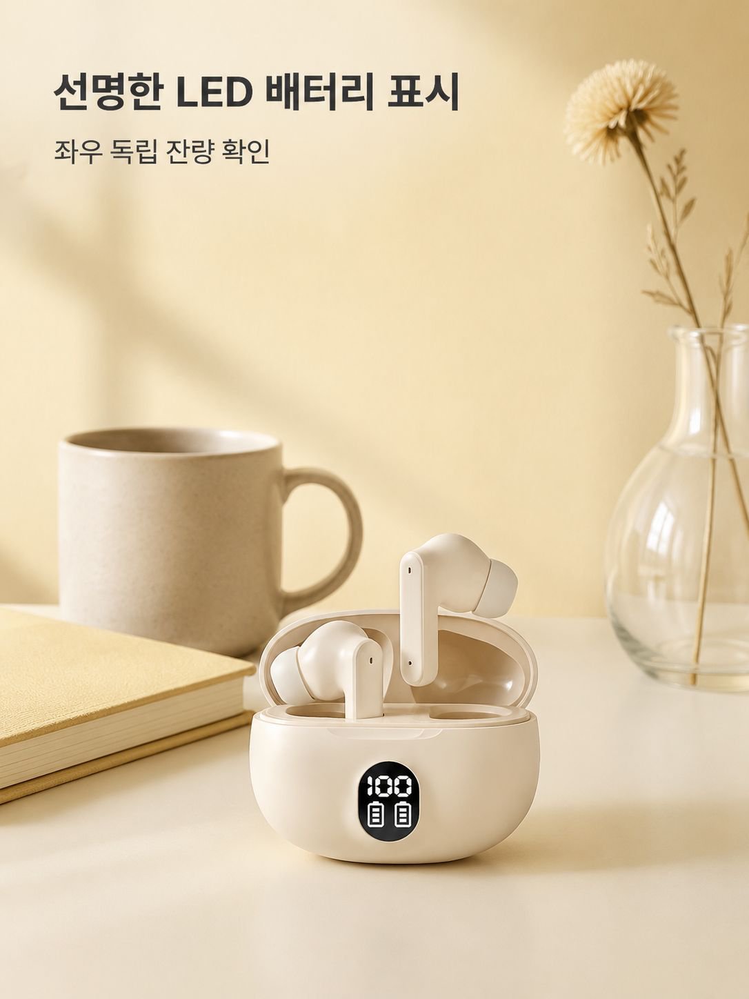 디스플레이 초장시간 배터리 무선 블루투스 이어폰