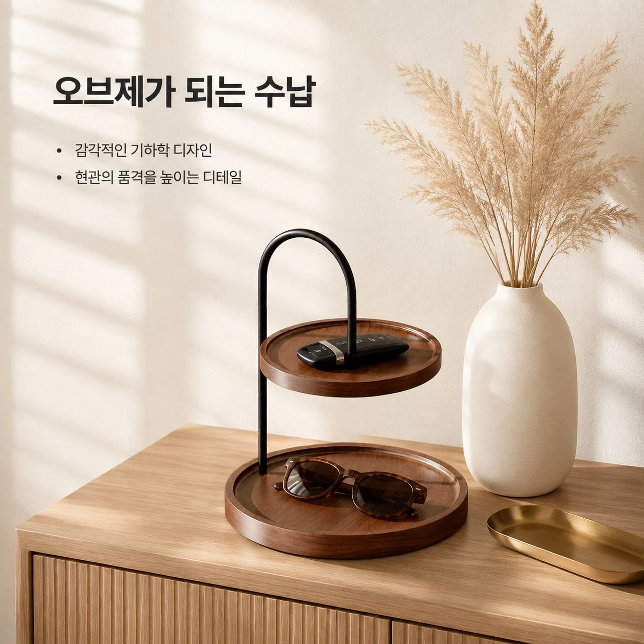 책상용 2단 선반