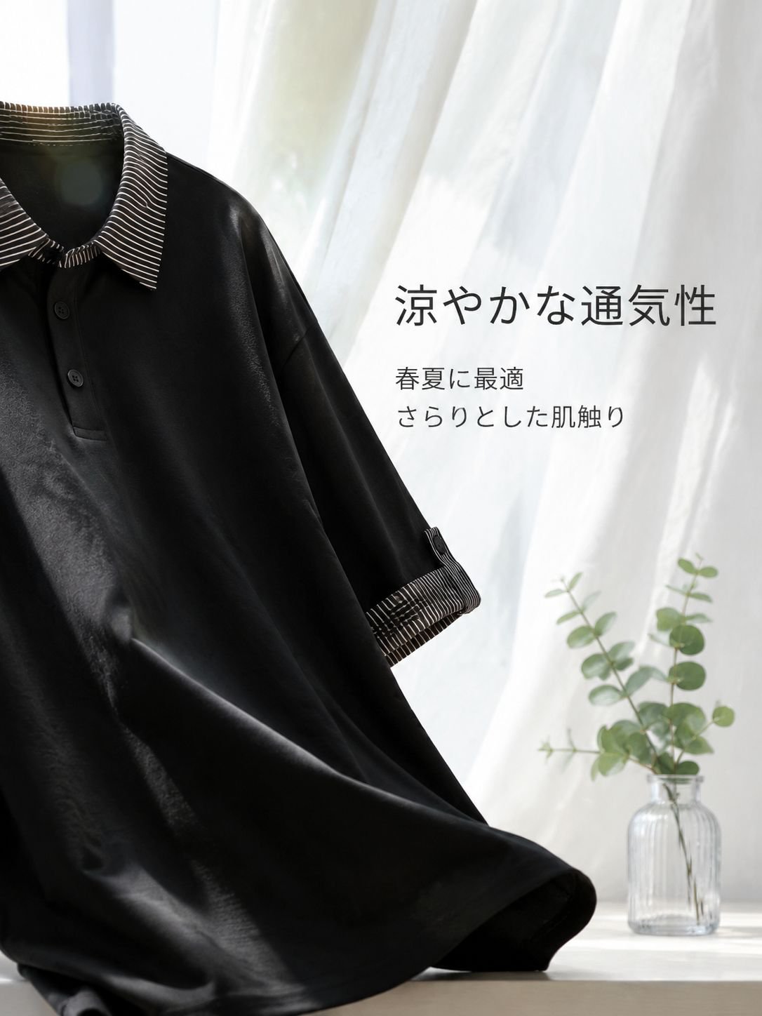 メンズフェイクレイヤードストライプゆったりポロシャツカップル用春夏半袖
