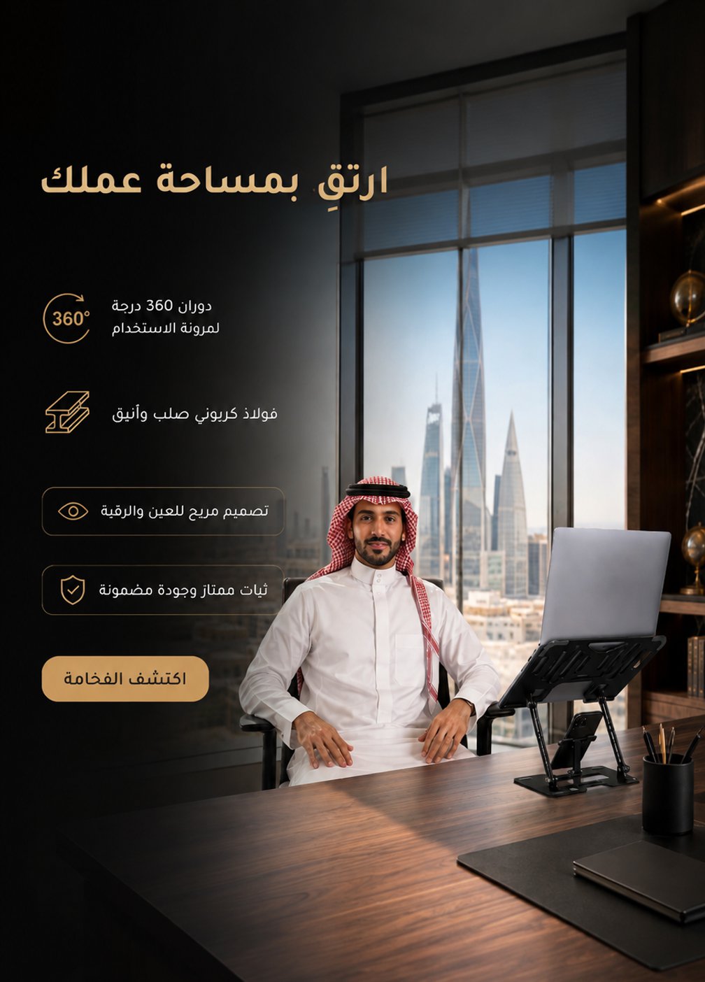 homeeaea.com
