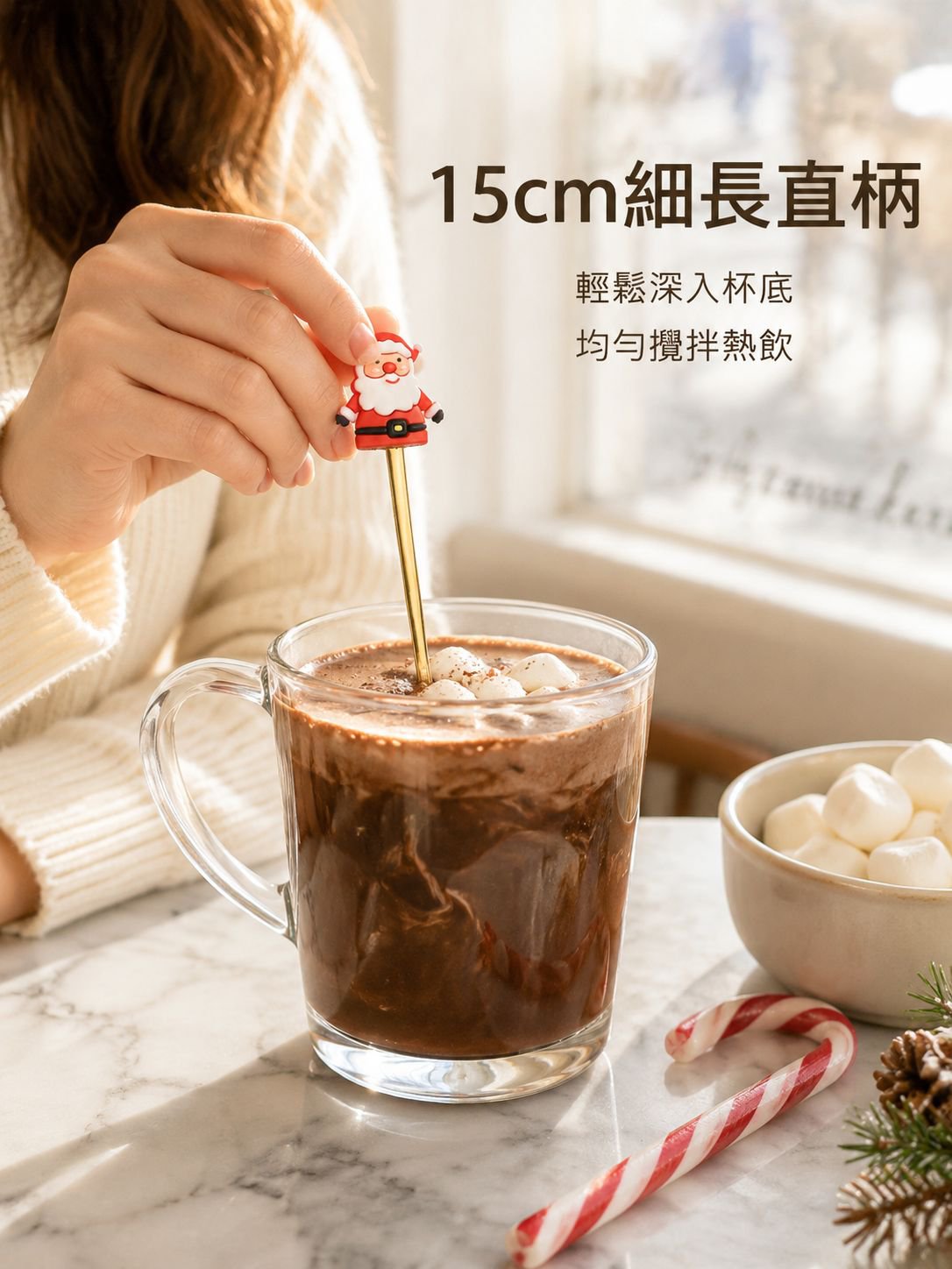 聖誕節精美餐具與甜品禮盒裝
