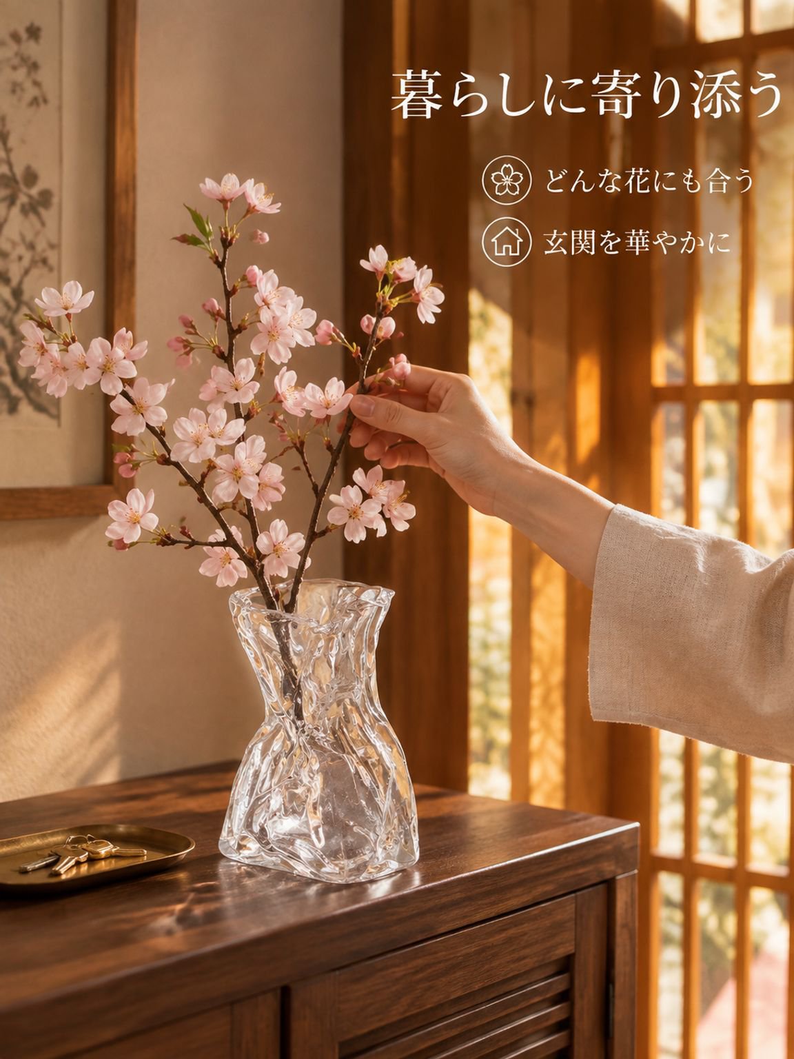 手作りの花瓶