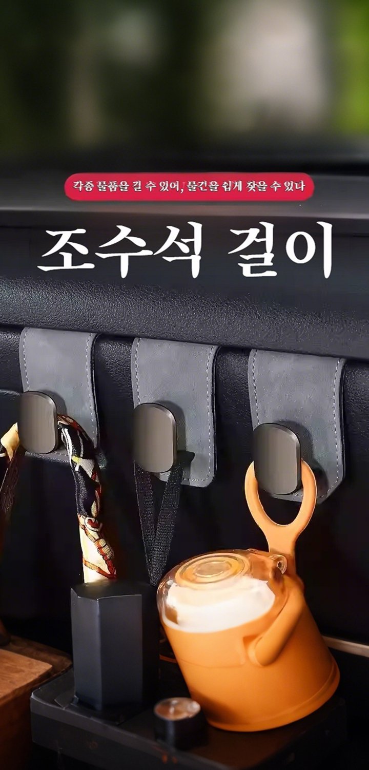 최신 산업 장비 쇼핑 - 고품질 기계 전문몰,자동차 액세서리 온라인 구매 - 차량관리 용품 총집합,전문 공구 쇼핑몰 - 작업 효율을 높이는 공구 모음