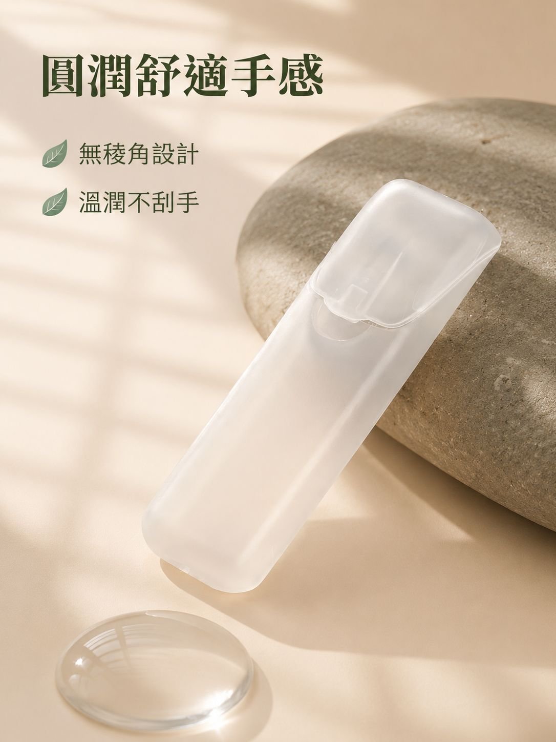 迷你收納盒牙線盒
