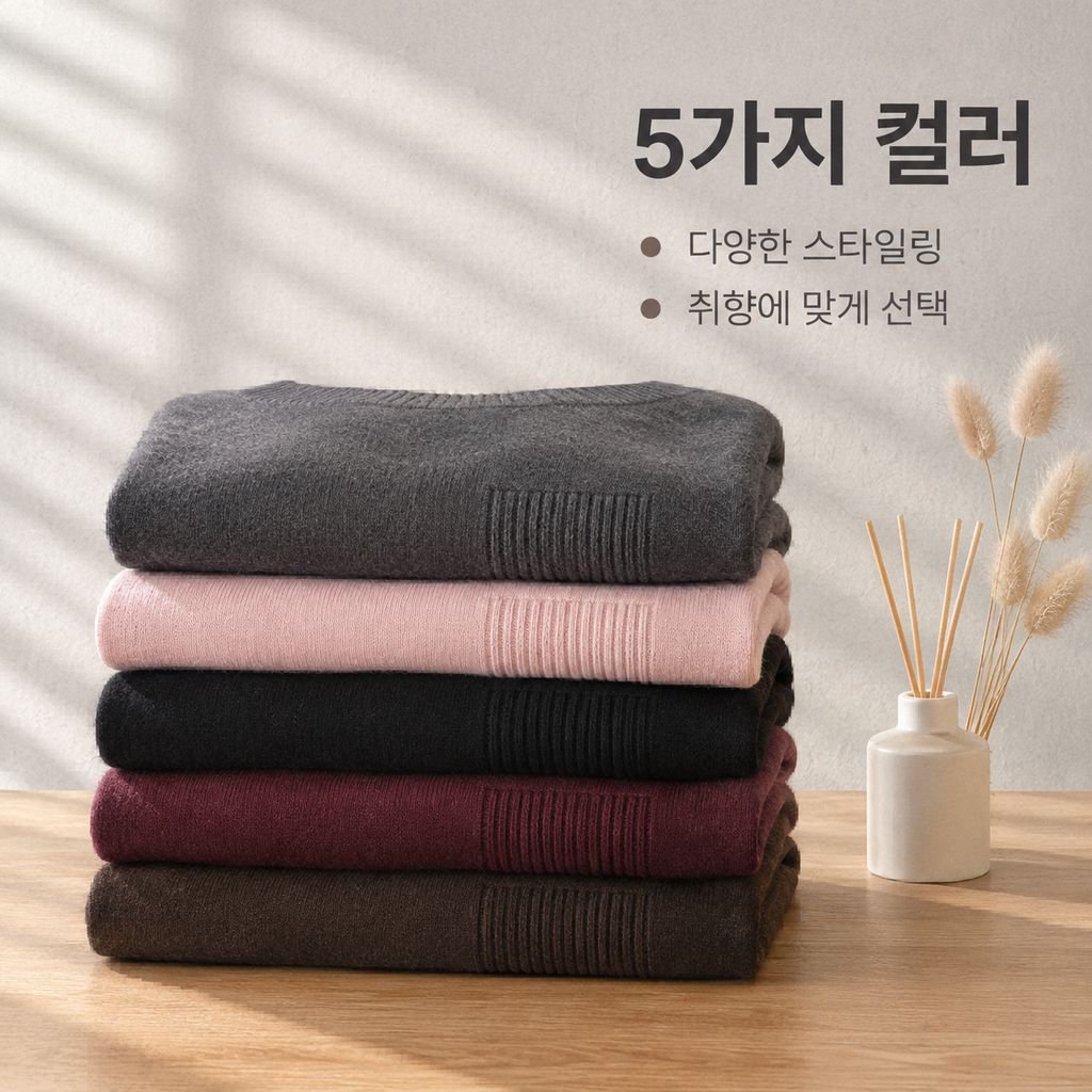 여성용 오프숄더 니트 스웨터 (릴렉스드 핏)