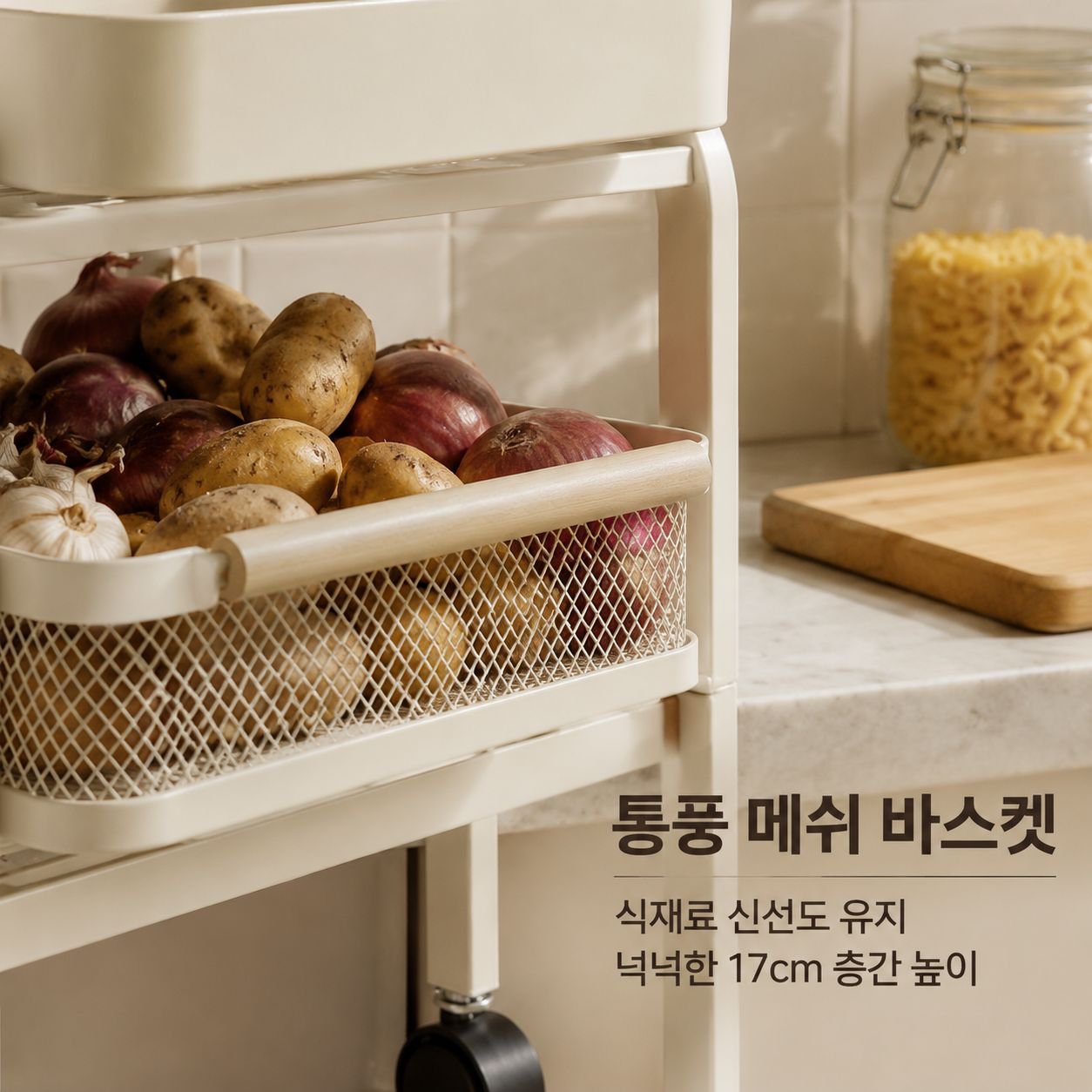 다기능 가정용 서랍장
