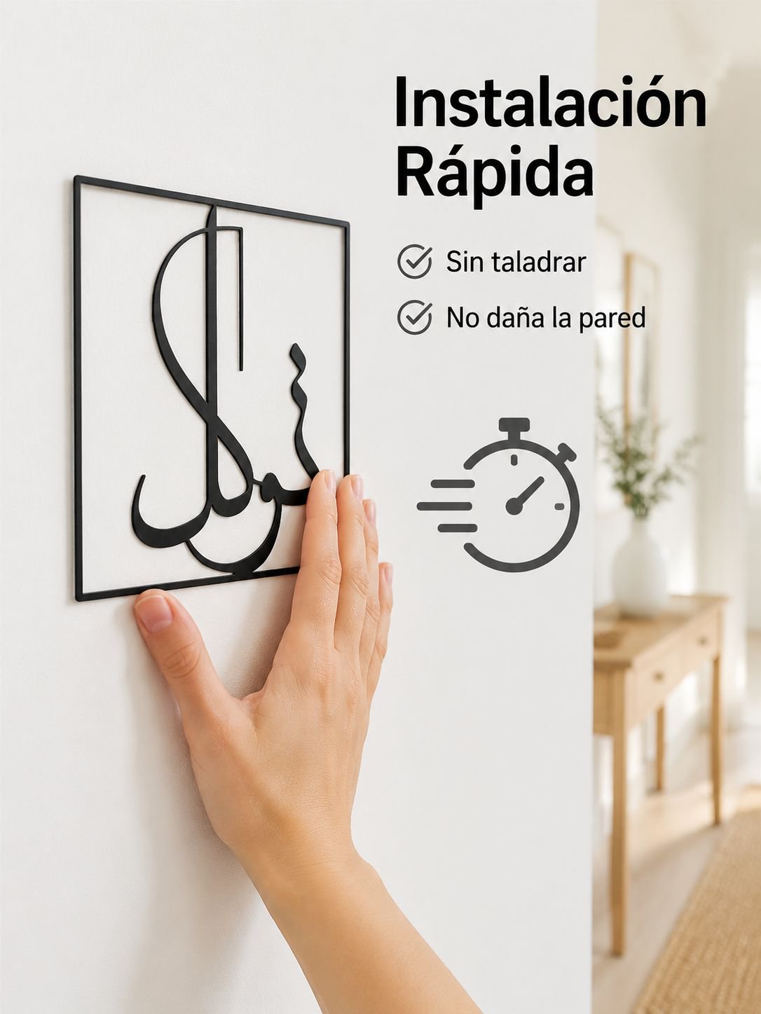 Juego de tres adornos de pared de arte en hierro