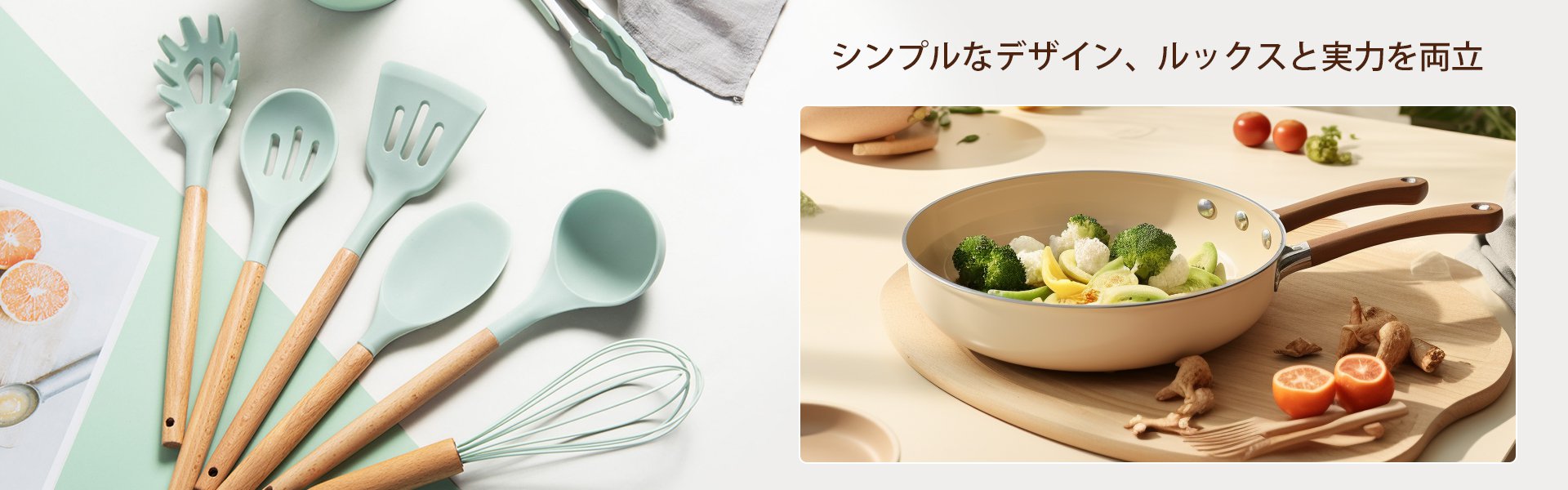 オンラインショッピングモール