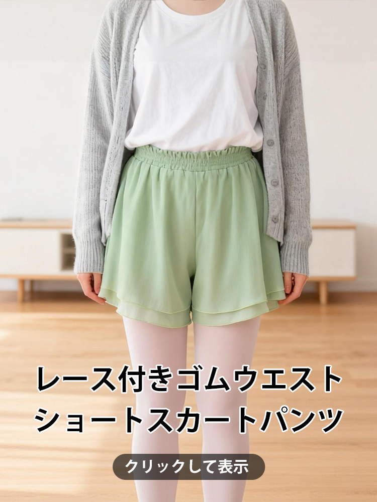 jsnppd