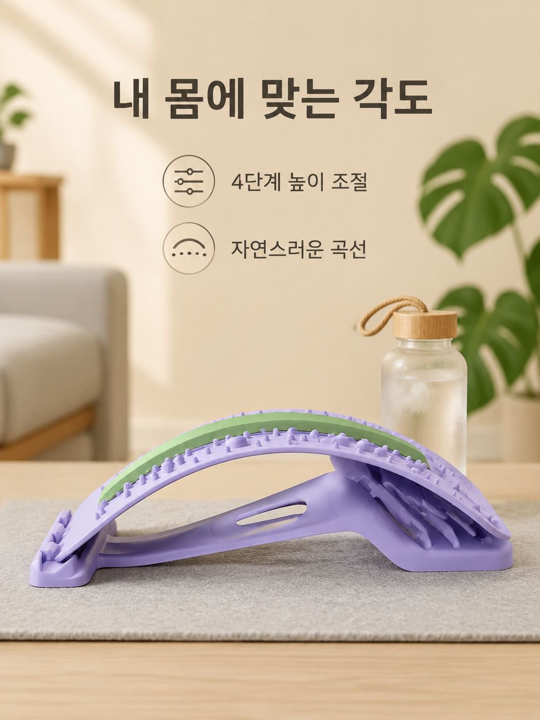 자기 요법 침술 마사지 허리 견인기