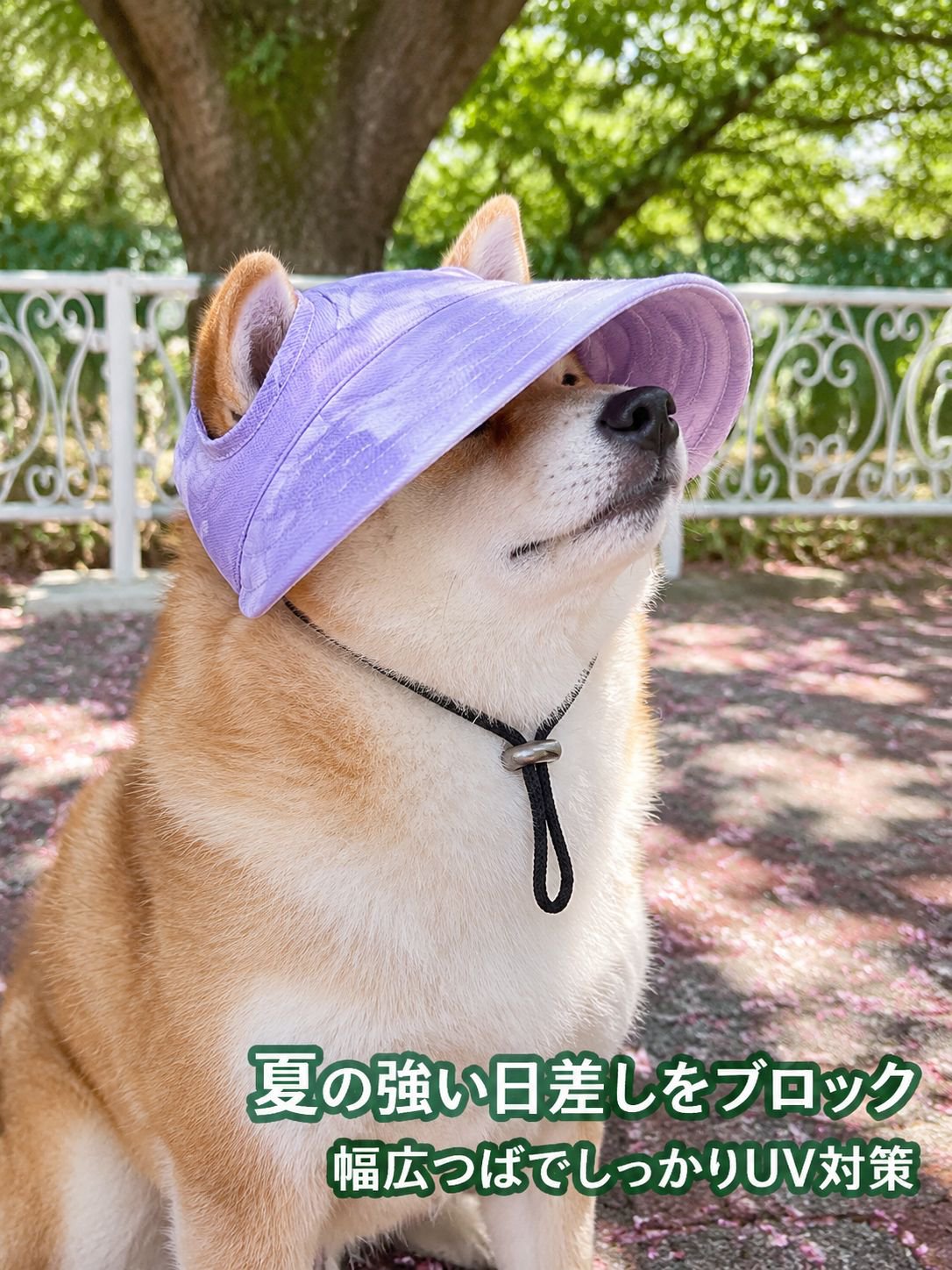 綿製の耳保護サンハット