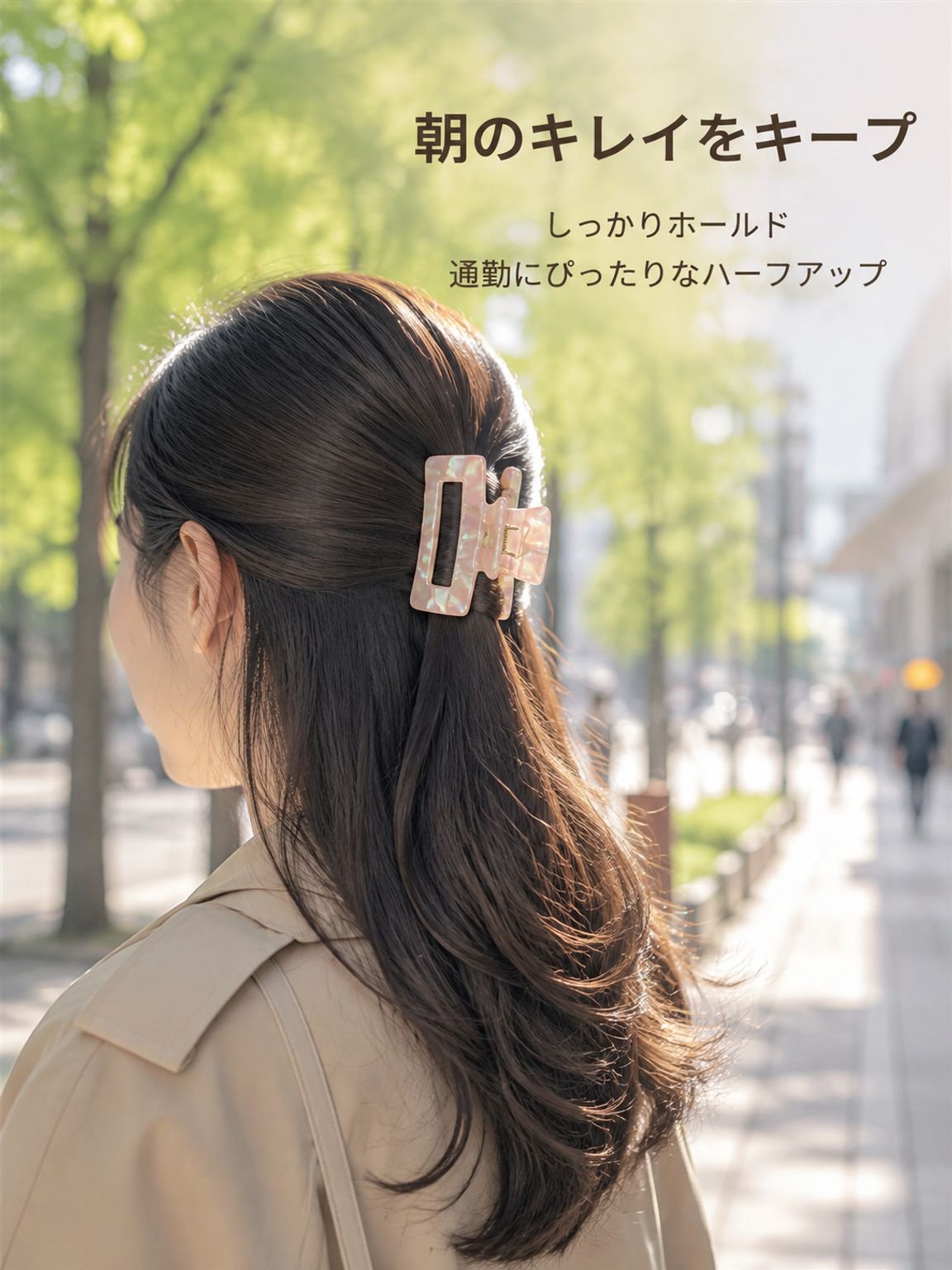 マーメイドプリンセスヘアクロー