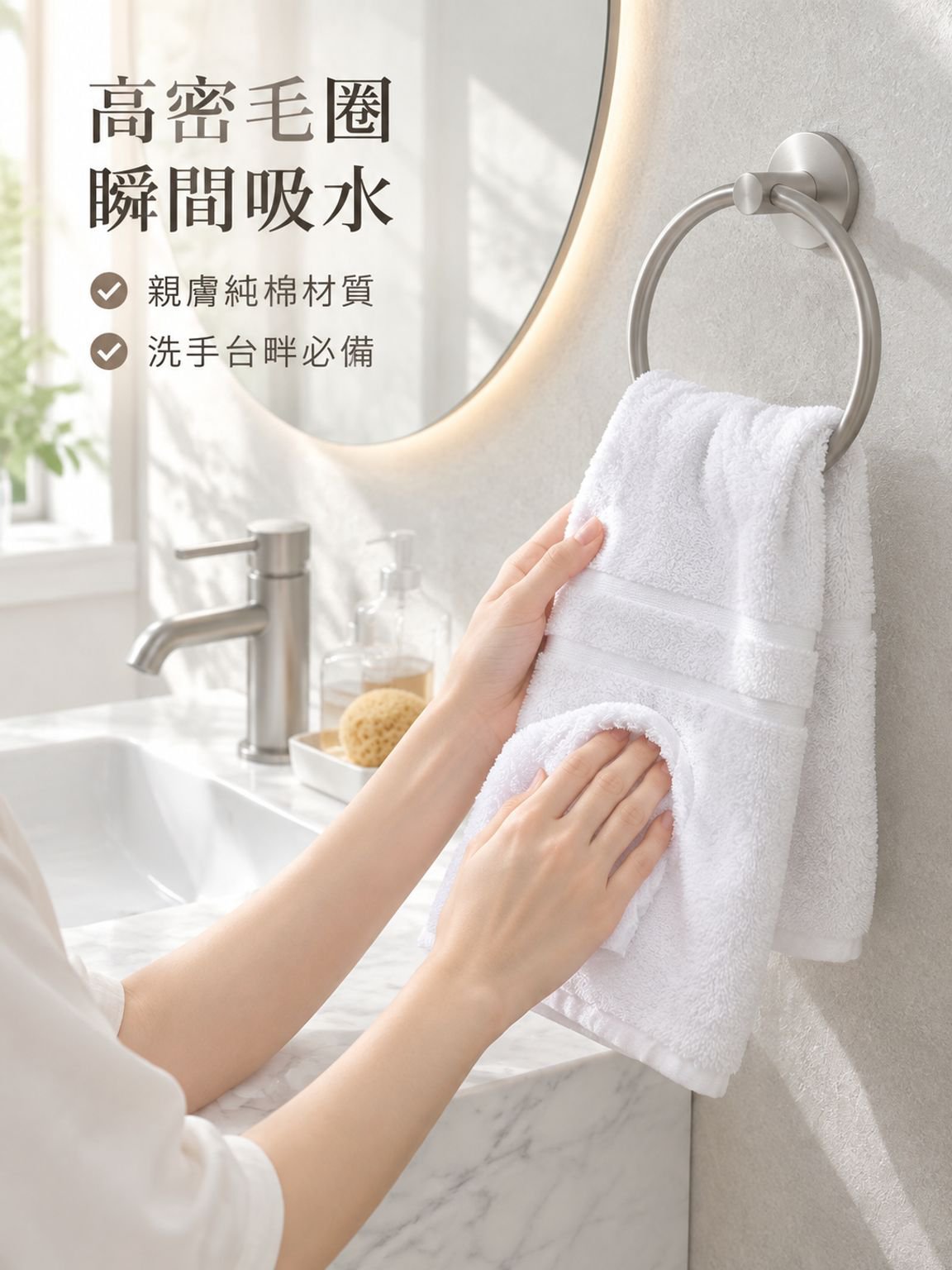 多色純棉方巾