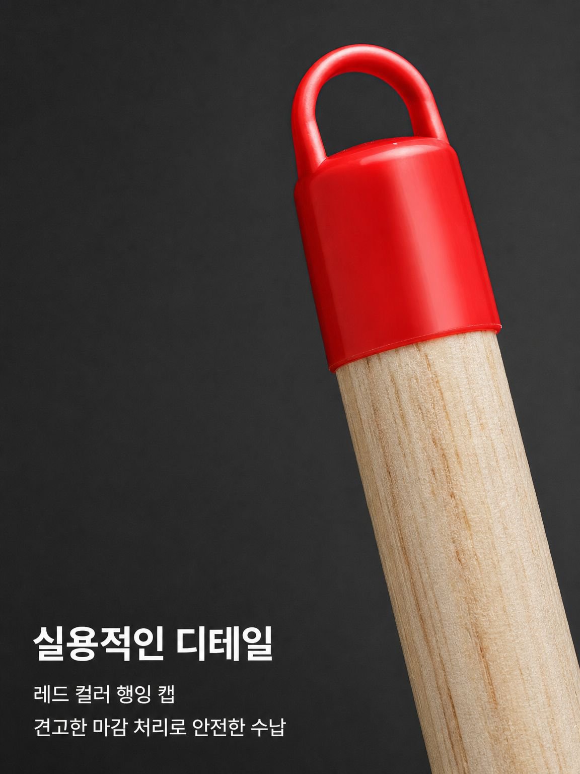강력한 청소 효과의 스테인리스 바닥솔