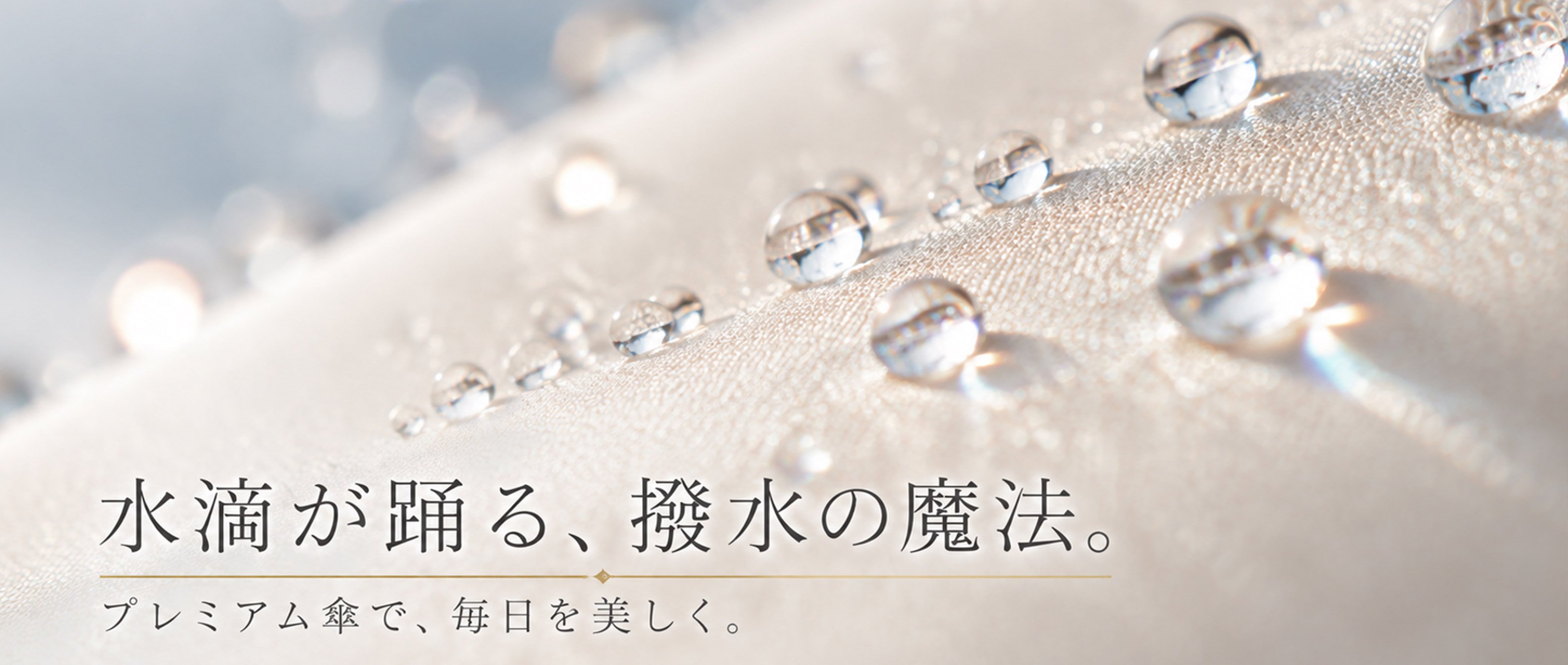 astrewsd.com