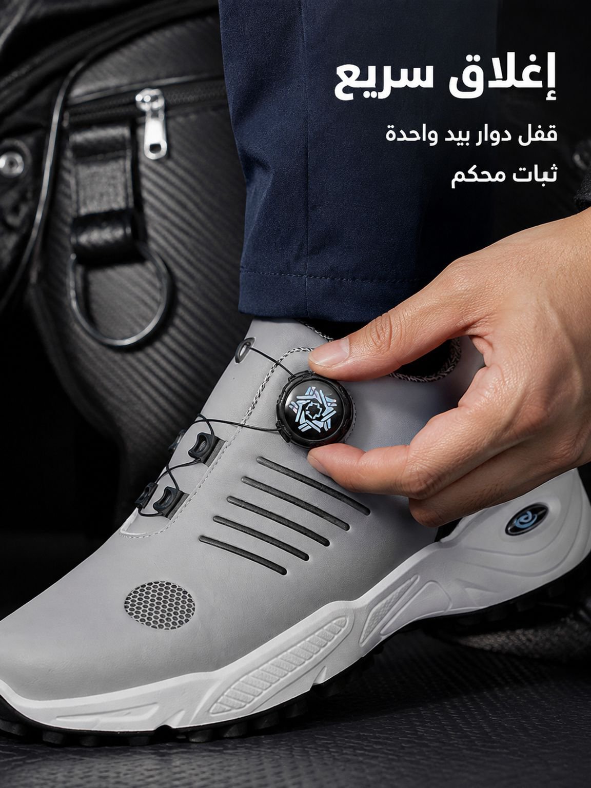 حذاء رياضي كاجوال عصري بالطراز البريطاني
