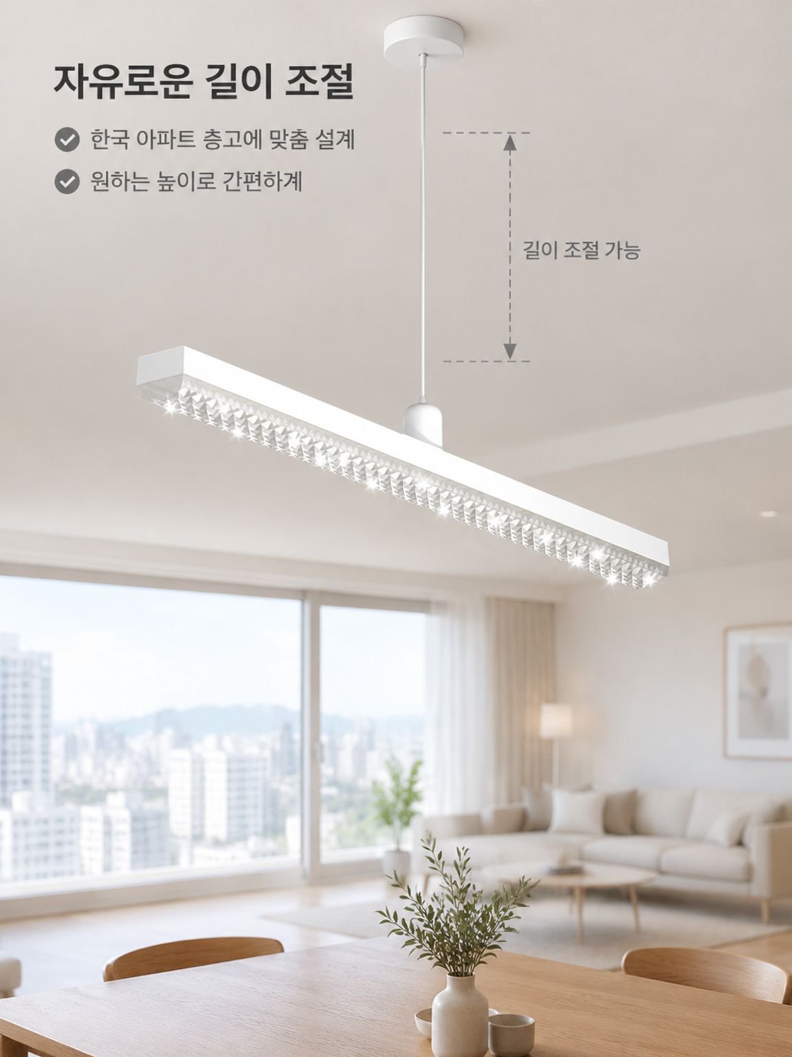 리니어 크리스탈 샹들리에용 초고휘도 절전형 스크류 베이스 전구.