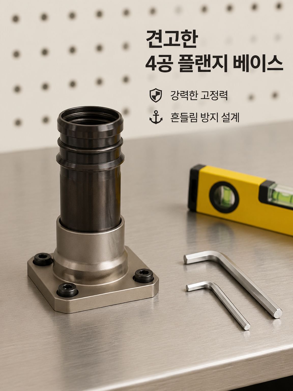고정밀 알루미늄 합금 하드웨어 부품