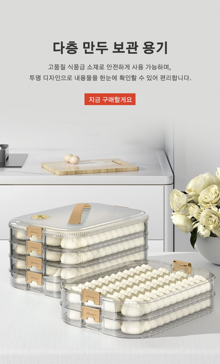 고품질 가성비 온라인 쇼핑몰