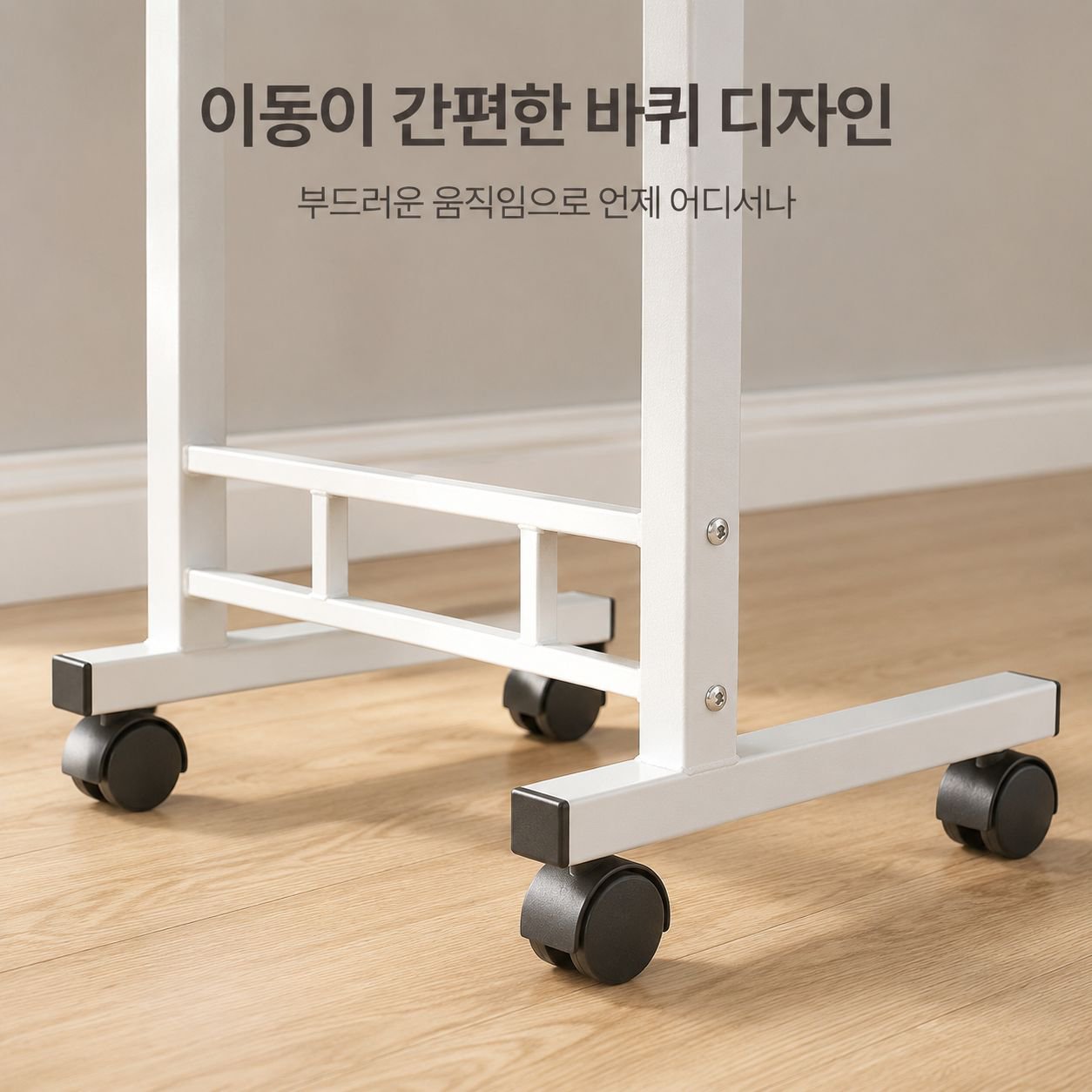 침대 옆 탁자, 이동 가능, 심플한 소형 탁자