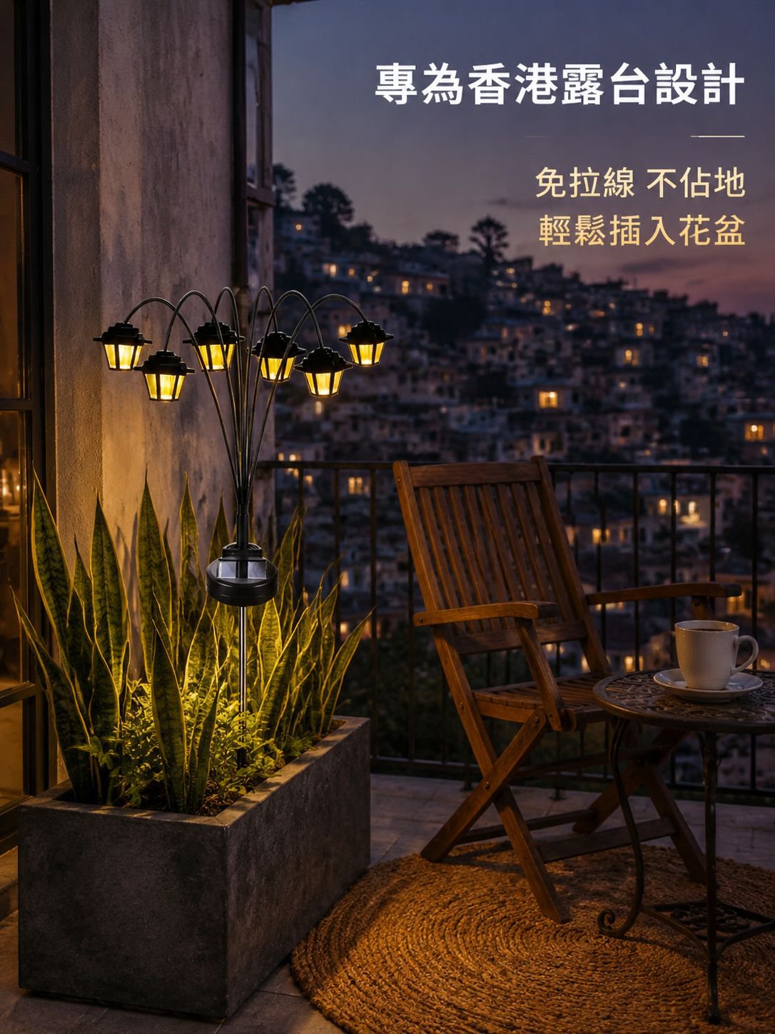 花園別墅草坪太陽能燈