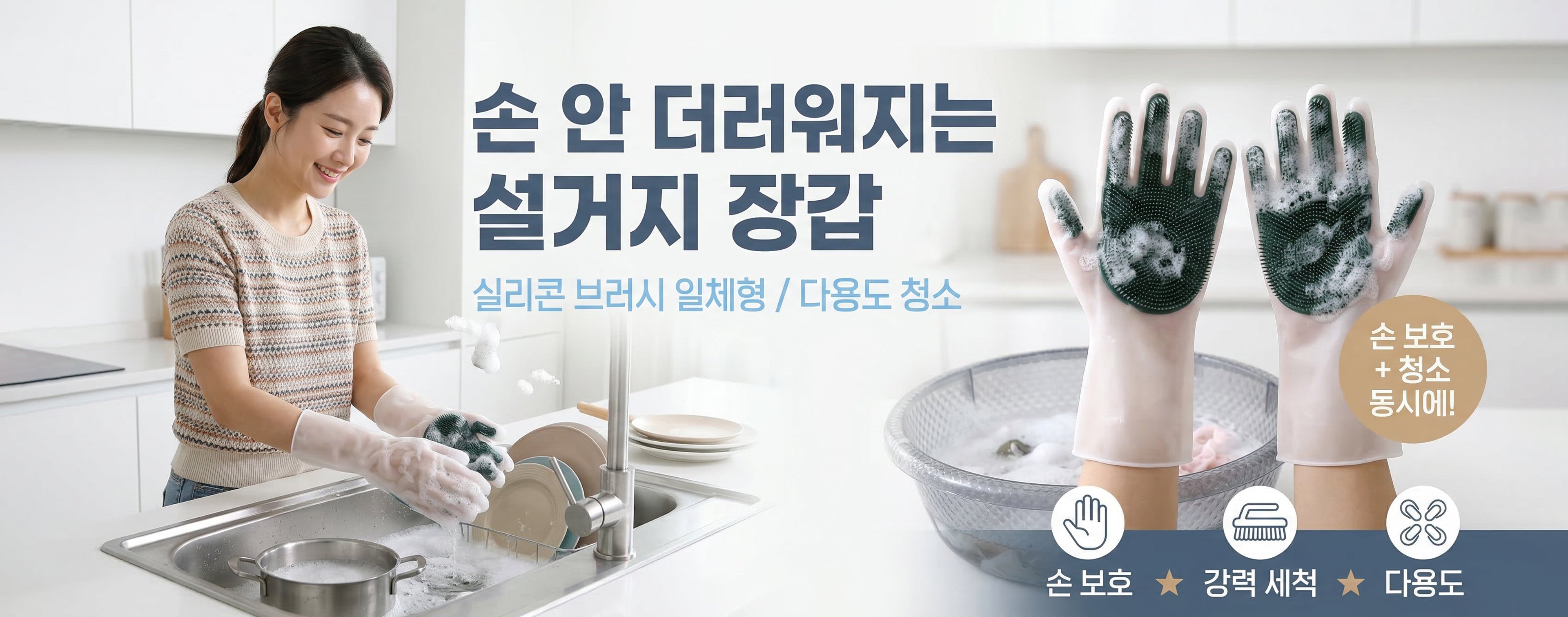 vibejeju.com