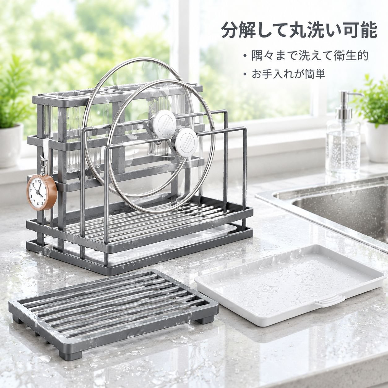 キッチンカウンター用包丁・箸ラック