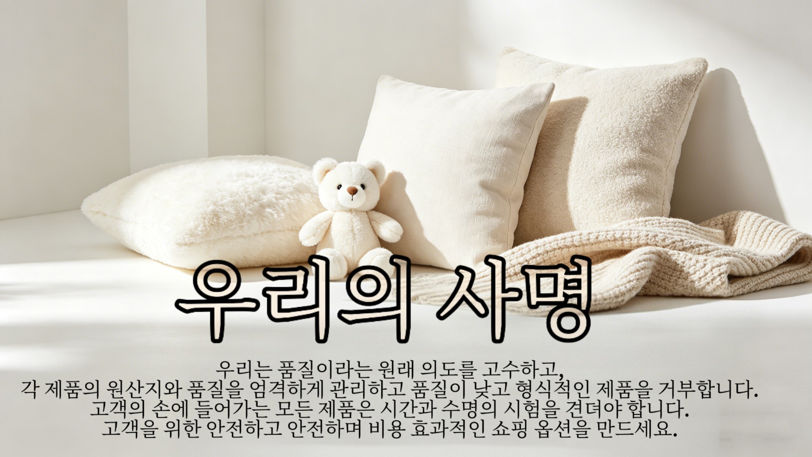 udhmxlp.com