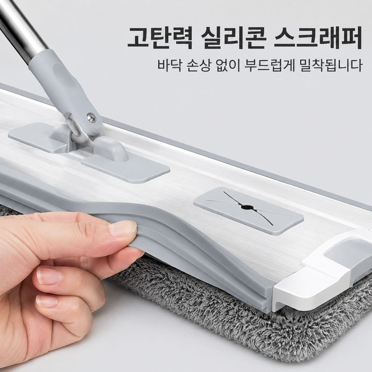 2026년 신형 가정용 손세탁 필요 없는 평판 밀대 게으른이 청소기