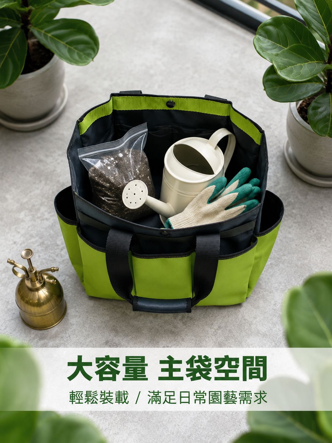 園藝工具托特包 多口袋家用收納袋 園藝工具包（不含工具）