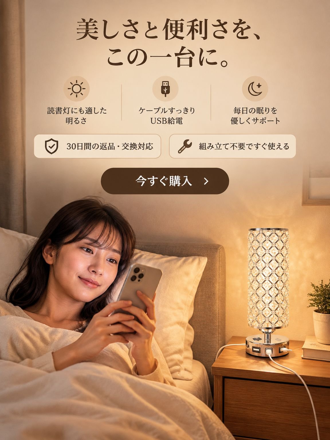 最新トレンドブーツ通販｜人気ブランド多数取り揃え,海外コスメ直送ショップ｜厳選アイテムで美しく,海外デパート商品通販｜人気ブランドが勢揃い,最新アパレル通販｜海外ファッションを手軽に