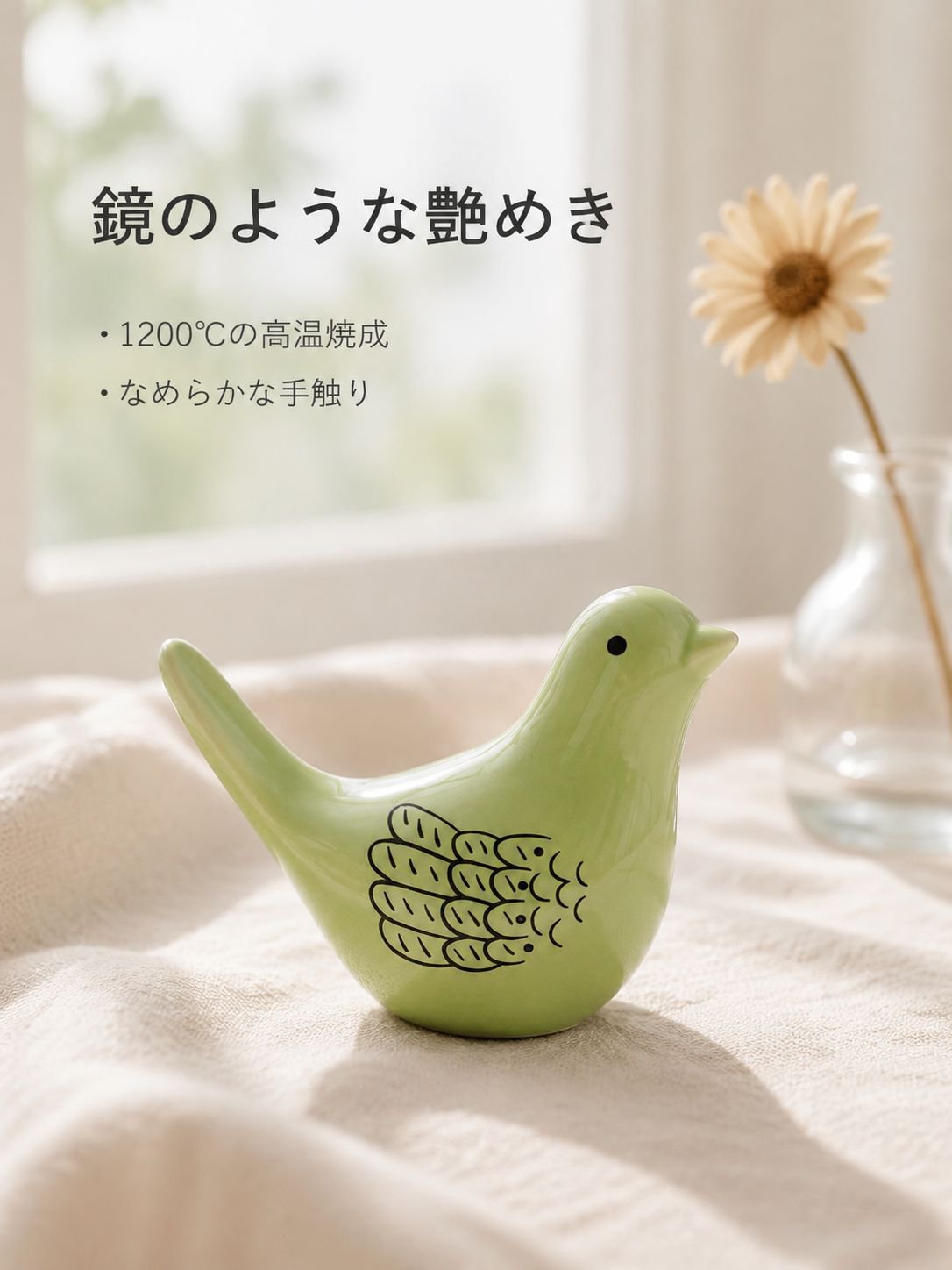 陶器製の手描き鳥の置物