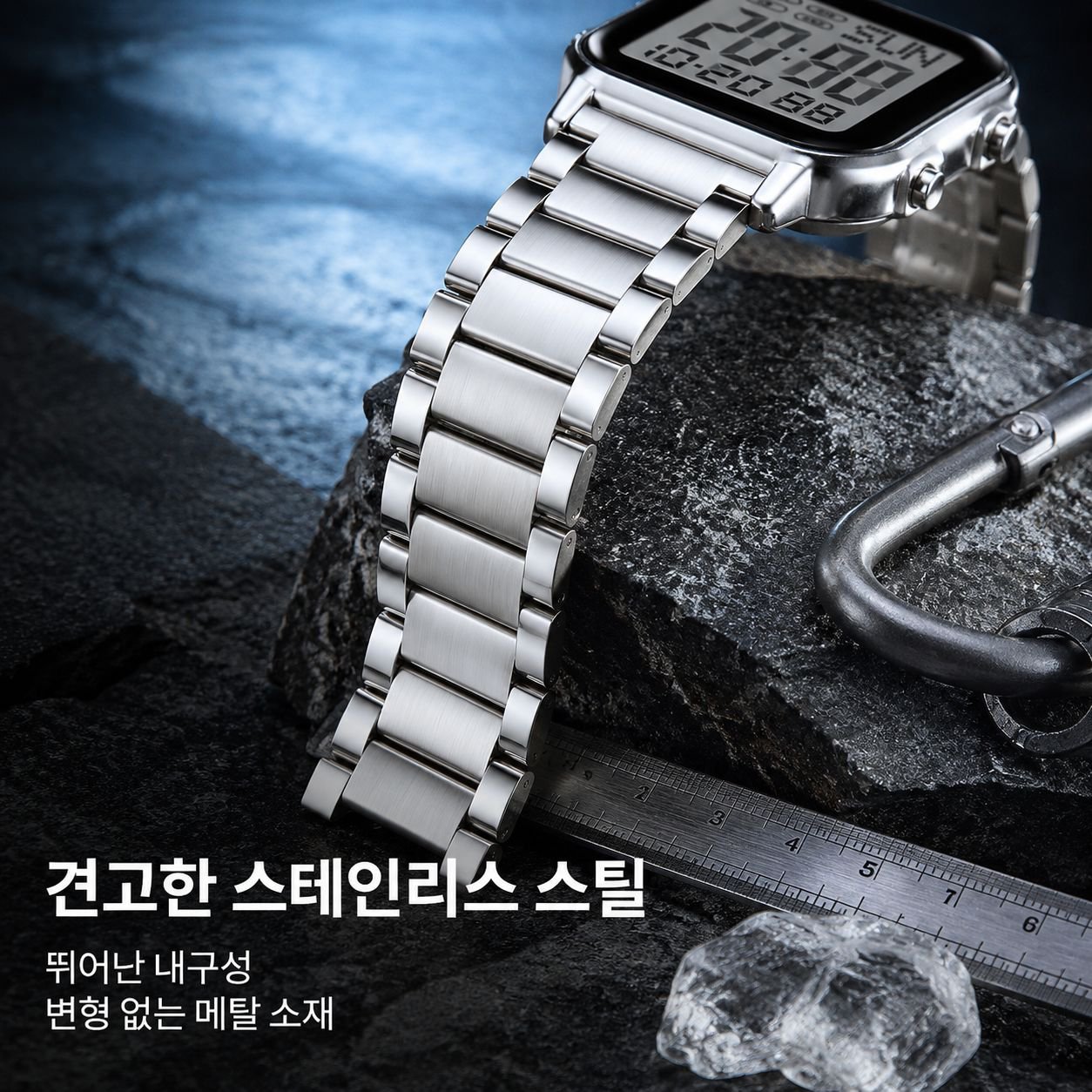 남성용 사각 전자시계 (스틸 밴드)