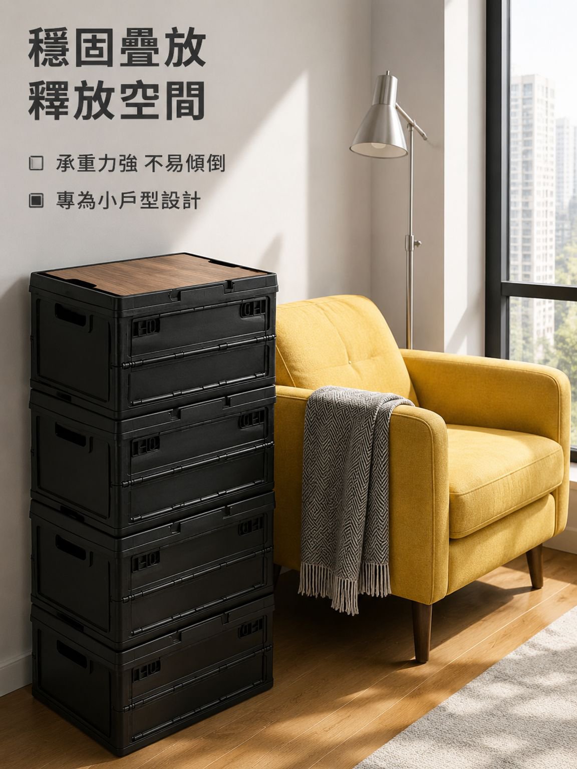 大容量可擕式折疊收納盒