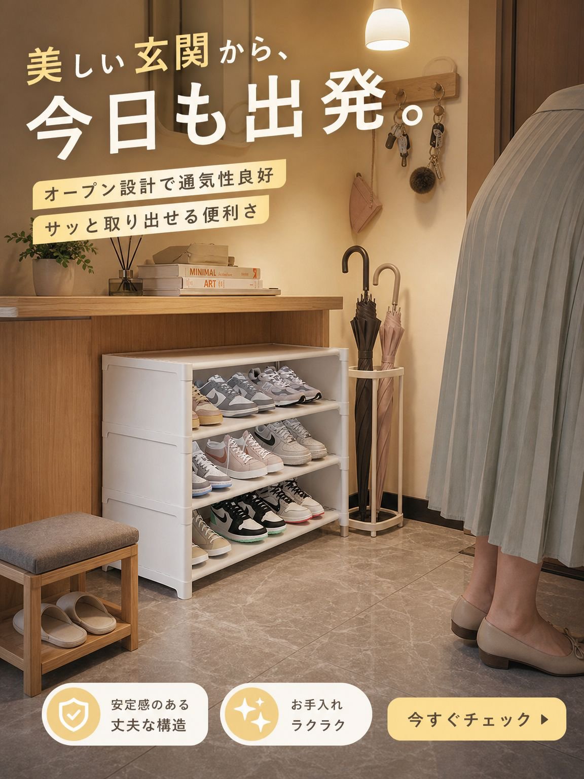 暮らしを彩る便利なアイテム通販｜日常生活雑貨専門店,今話題の人気商品特集｜売れ筋アイテムを通販でGET,すっきり片付く収納グッズ通販｜整理整頓が楽しくなる,最新トレンド新商品入荷｜暮らしを変える新着アイテム