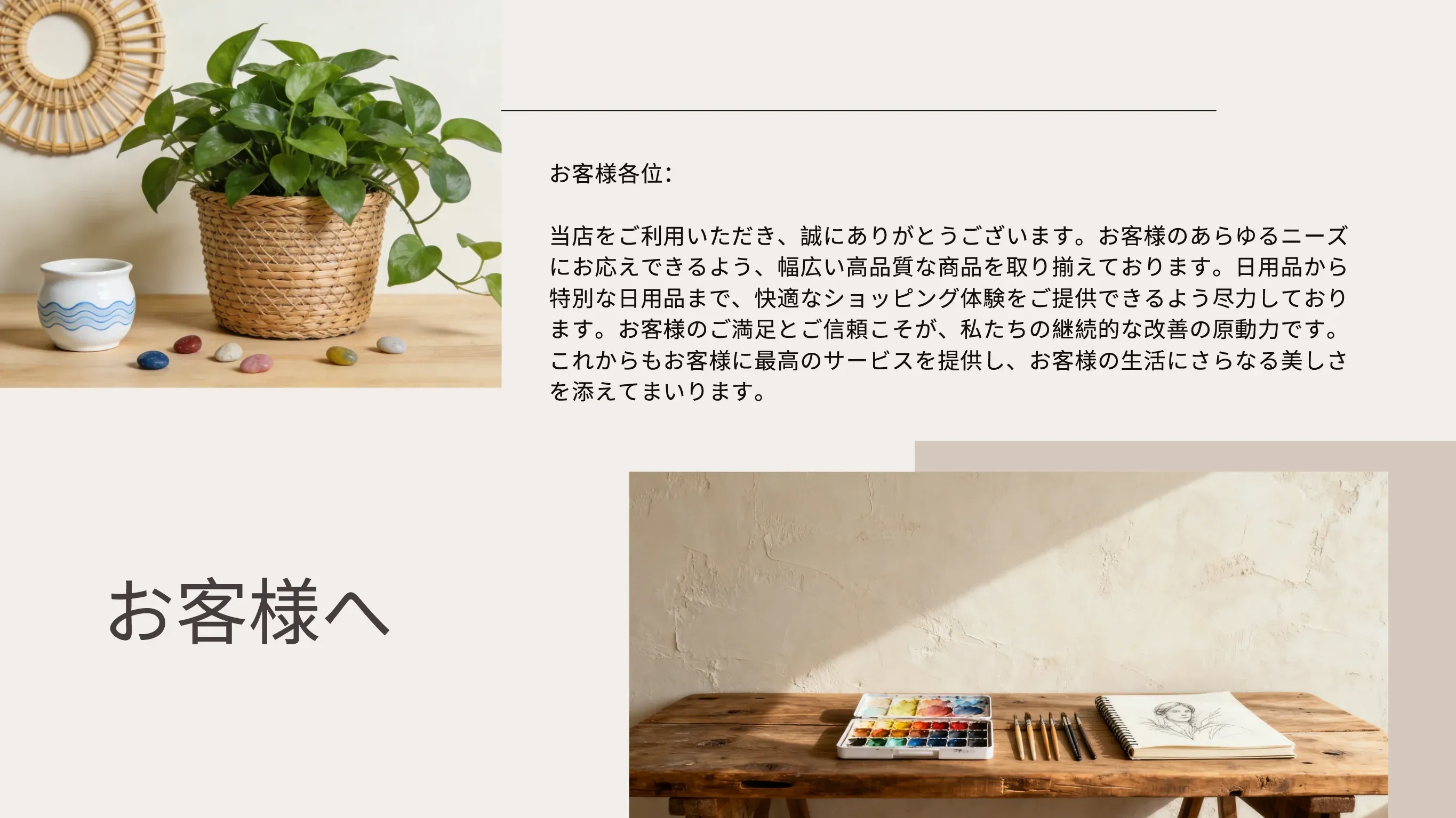 raf-shop.com