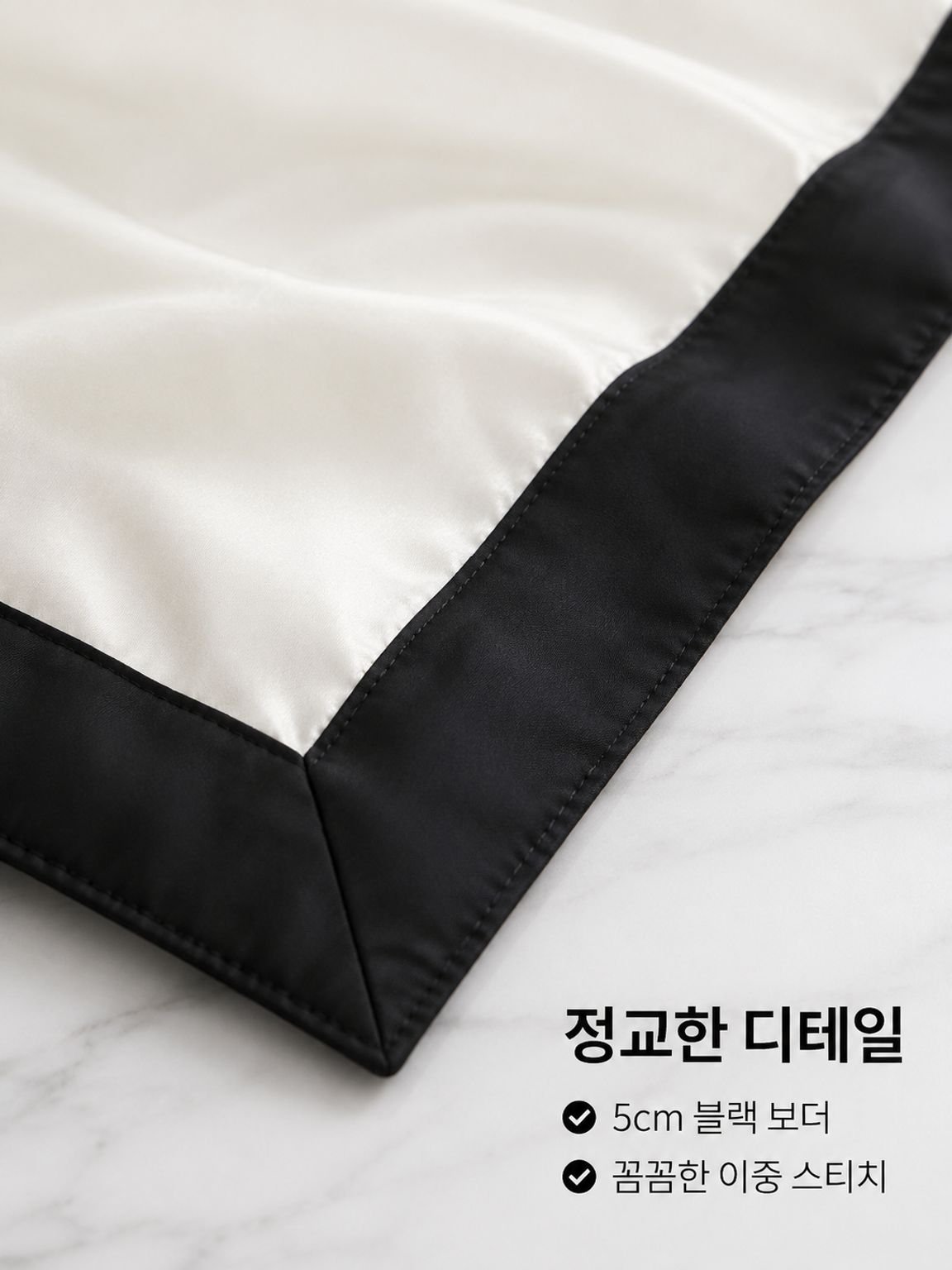 시원한 여름 다운 이불 세트 3종
