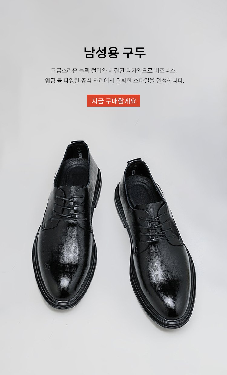 고품질 가성비 온라인 쇼핑몰