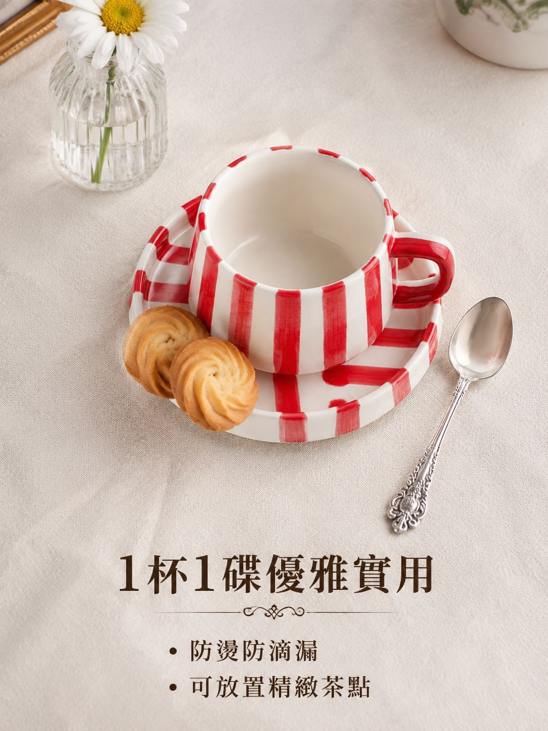 陶瓷咖啡杯