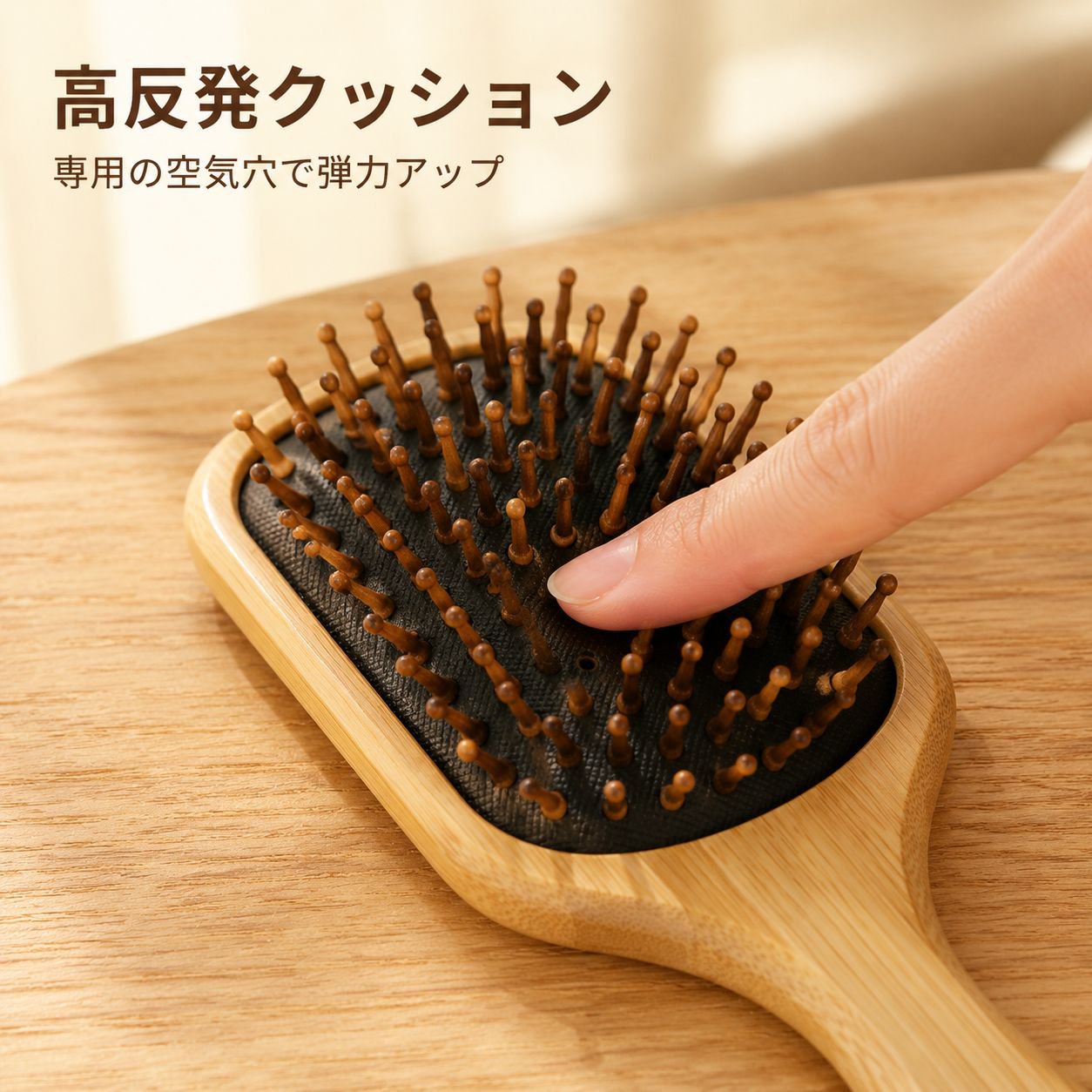 家庭用ヘッドマッサージ＆ヘアスタイリングコーム