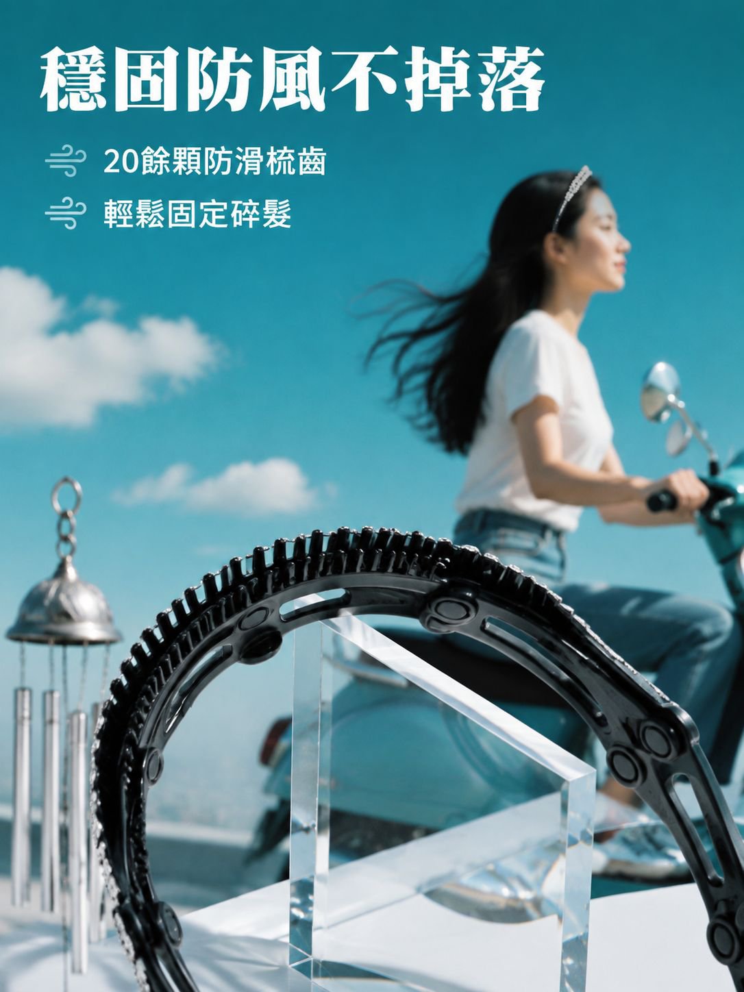 帶劉海髮箍假髮