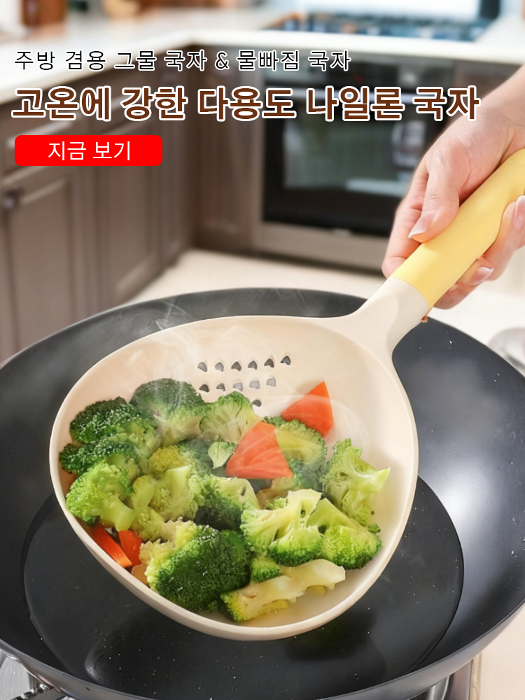 한국 쇼핑몰