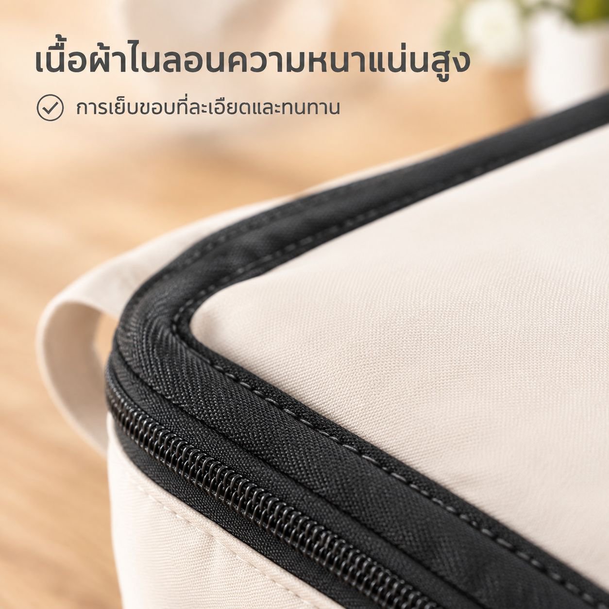 ชุดกระเป๋าเก็บเสื้อผ้าสำหรับเดินทางแบบบีบอัดได้ (แพ็ก 6 ชิ้น)