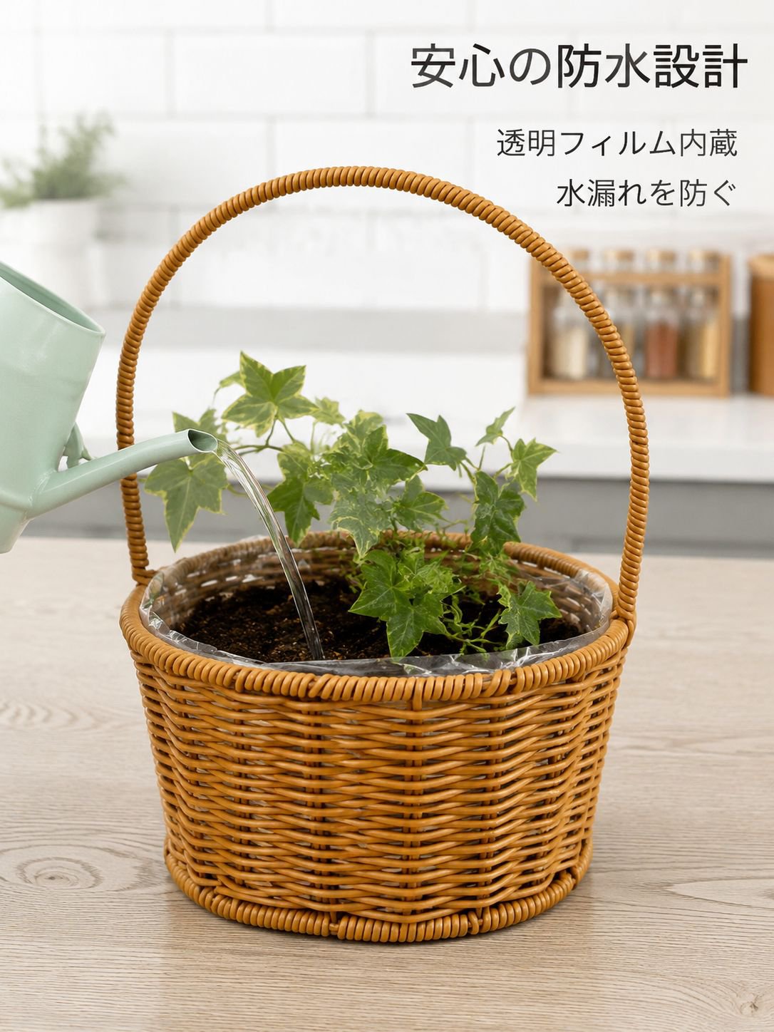 手作りラタン風花かご リビング田園風フラワーバスケット