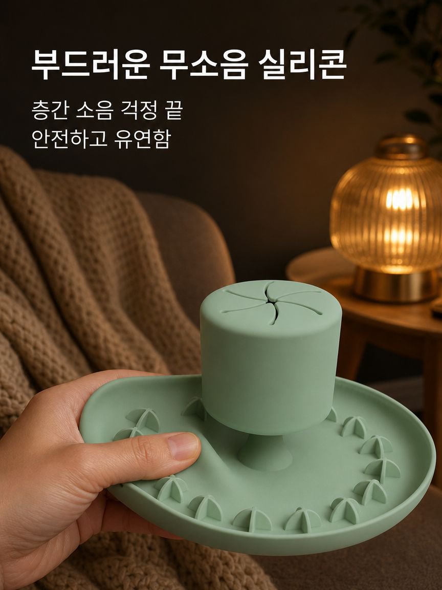 강아지 식기 퍼즐 실리콘 씹기 그릇